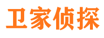 孟连捉小三公司